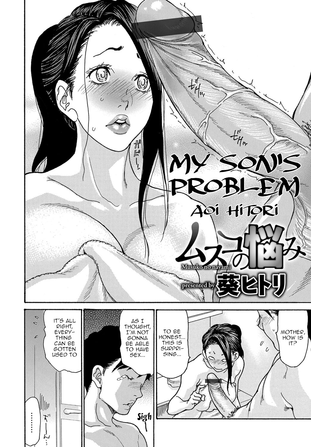 Hentai Manga Comic-My Son's Problem-Read-2